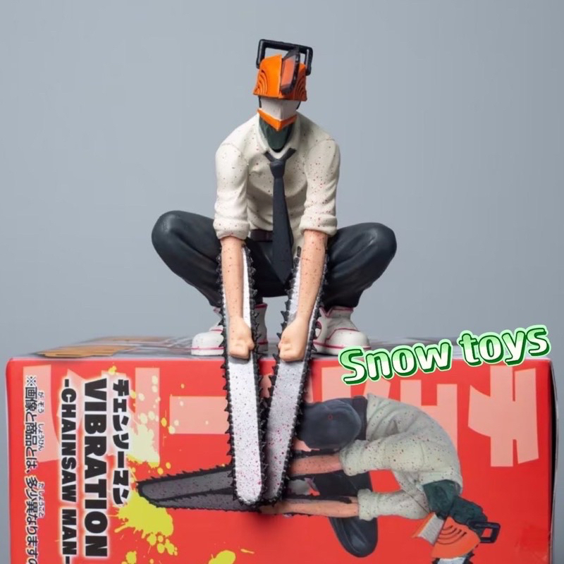 Mô hình Chainsaw Man - Nhân vật Denji hóa Quỷ cưa máy - Kích thước Denji Cao - Fullbox Chainsaw man Quỷ cưa