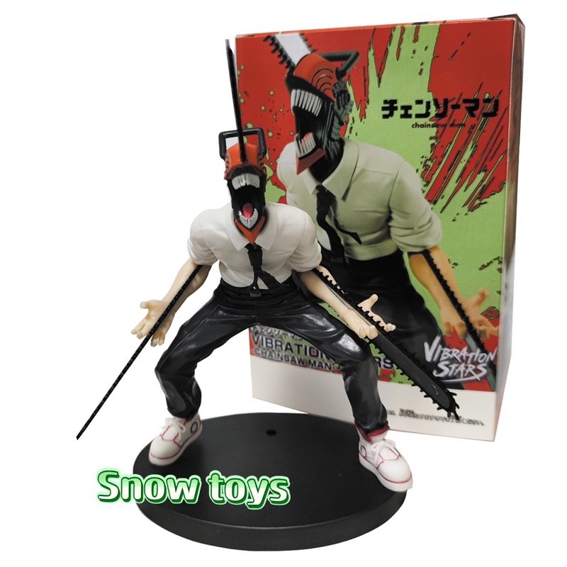 Mô hình Chainsaw Man - Nhân vật Denji hóa Quỷ cưa máy - Kích thước Denji Cao - Fullbox Chainsaw man Quỷ cưa