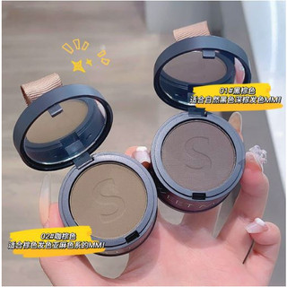 SWEET MINT Phấn che khuyết điểm tóc - Dặm chân tóc che hói Phủ tóc bạc