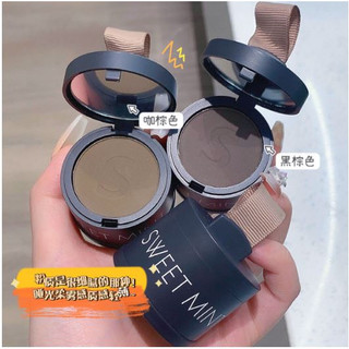 SWEET MINT Phấn che khuyết điểm tóc - Dặm chân tóc che hói Phủ tóc bạc