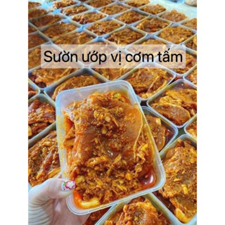 Sườn cốt lết ướp sẵn vị cơm tấm