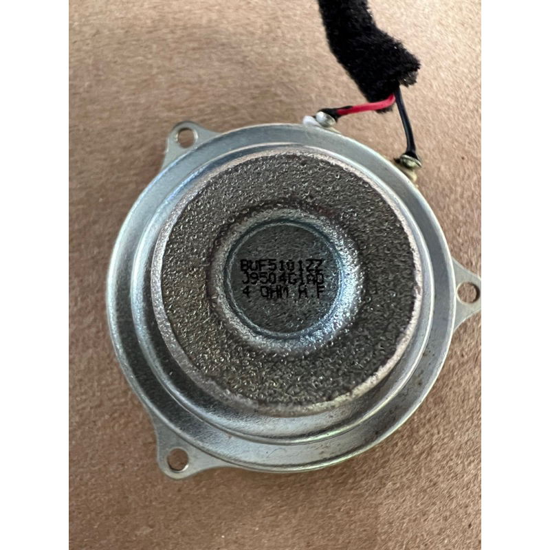 Cụm loa trợ lý ảo, loa bass 5cm từ neo AKG