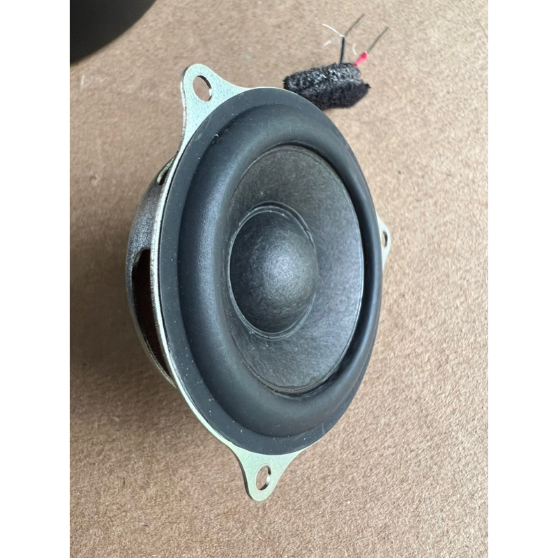 Cụm loa trợ lý ảo, loa bass 5cm từ neo AKG