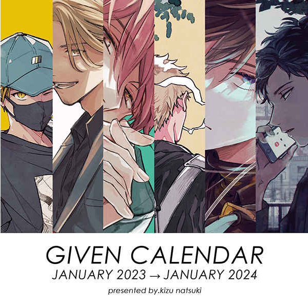 Lịch Given 2023 - Kizu Natsuki