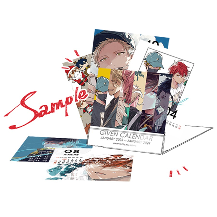 Lịch Given 2023 - Kizu Natsuki