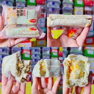 Bánh mì sanwich/ socola/ cuộn chà bông sốt bơ addmeatfloos 1 CÁI
