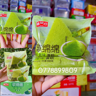 Bánh bông lan tam giác matcha/trà xanh rugu 1 CÁI