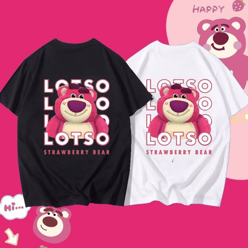 Áo thun cộc tay bé trai TANOSA in hình gấu dễ thương từ 13-32kg