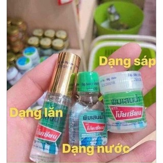 Dầu chống say tàu xe poy-sian thái lan