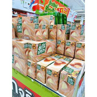 Bánh trứng thái lan