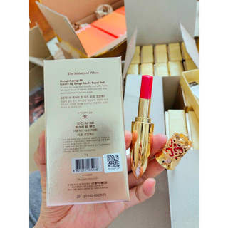 Son môi hoàng cung whoo luxury lip rouge #45