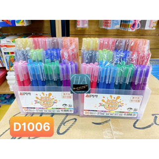Set 12 Bút Gel Màu Sắc Xinh Xắn 0.5mm Dành Cho Học Sinh viết calligraphy tiêu đề sổ tay bullet journal