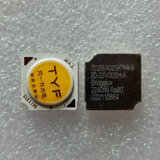 BRIDGELUX CHIP LED COB 7W