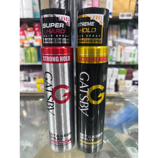 Gôm xịt tóc cứng Gatsby Set Keep Spray 250ml