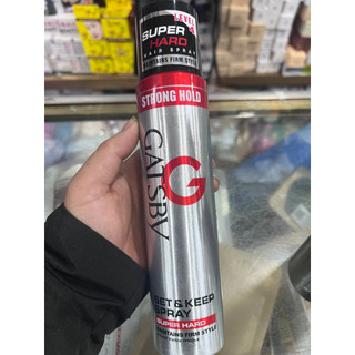 Gôm xịt tóc cứng Gatsby Set Keep Spray 250ml