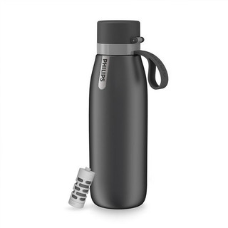 Bình giữ nhiệt daily insulated philips awp2772gr/97 - màu xám đen - bảo hành 18 tháng