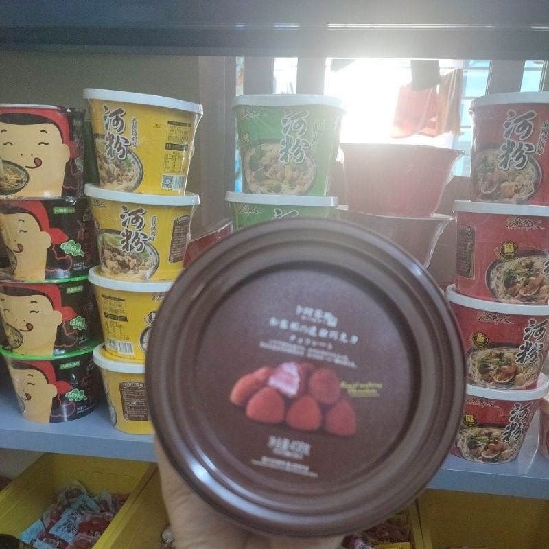 Socola tươi nama 408g sẽ chảy khi nhiệt độ trên 28°C