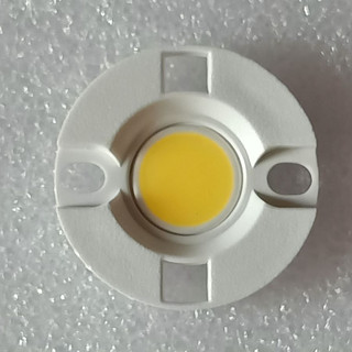 BRIDGELUX CHIP LED COB 7W
