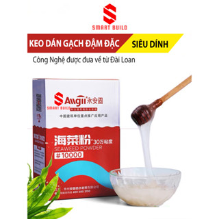 Phụ Gia Ốp Lát Tinh Chất Rong Biển Xây Dựng Đa Năng  Đài Loan |keo dán gạch ốp - lát - bả matit