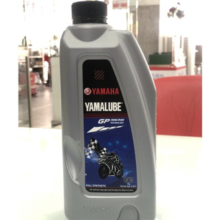 Dầu nhớt xe số chính hãng Yamaha Yamalube..