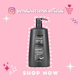 [AUTH-ĐỦ BILL] DẦU GỘI NAM THAN HOẠT TÍNH DOVE MEN CARE CHARCOAL CLAY 750ML