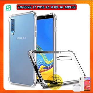 Ốp lưng Samsung Galaxy A7 2018 A6 plus J8 2018 A8 Plus chống sốc full 4 góc bảo vệ điện thoại tuyệt đối