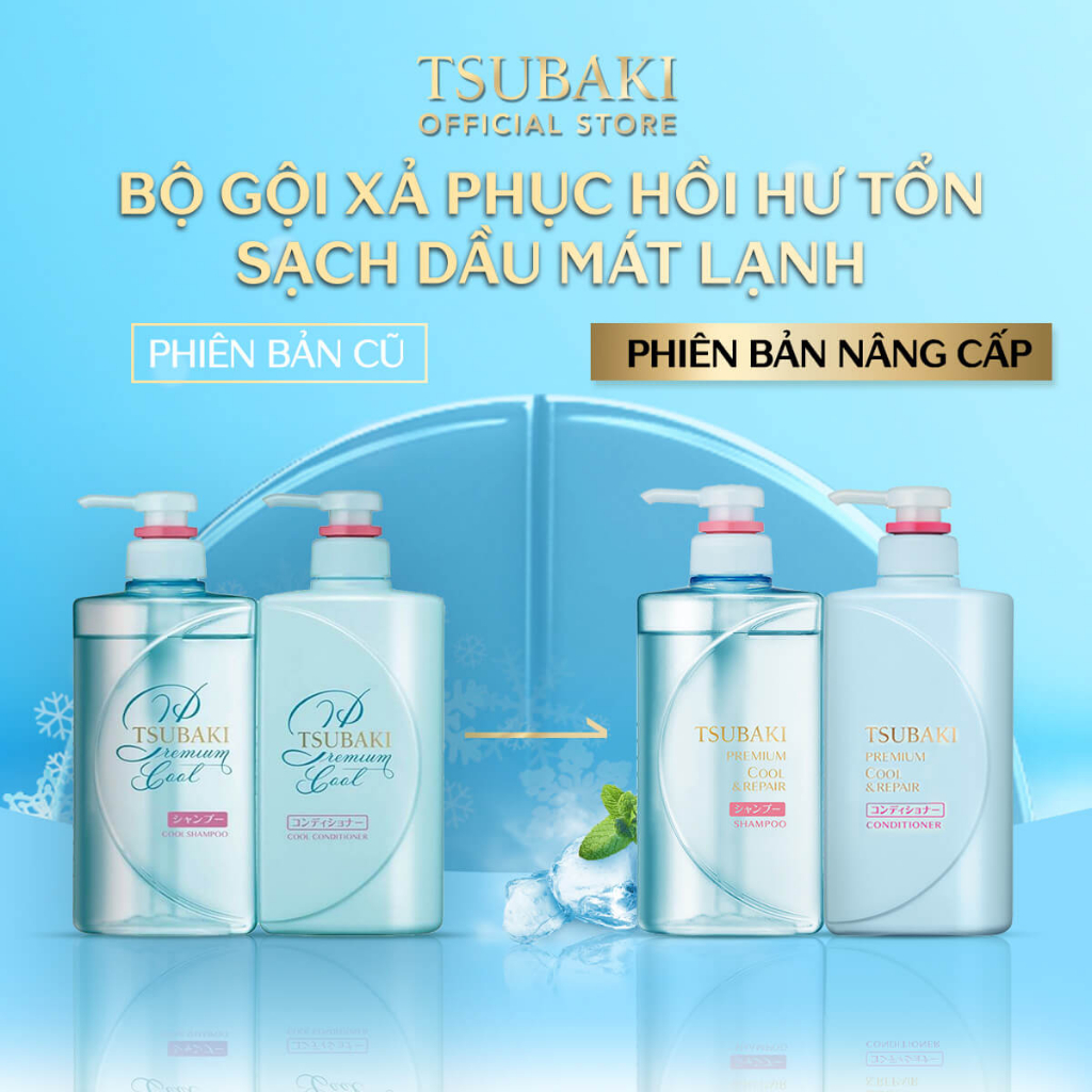 Bộ đôi gội xả Sạch Dầu Mát Lạnh Tsubaki Premium Cool Set (490ml/chai)