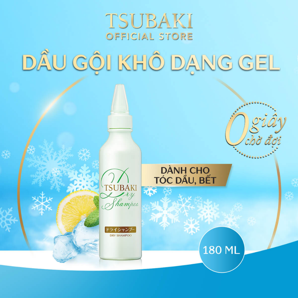 Dầu gội khô TSUBAKI dry shampoo 180ml_15596