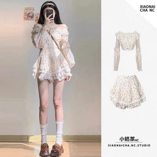 Order set váy áo trễ vai tay phồng bo chun + chân váy tầng (Hình thật vui lòng ib shop)