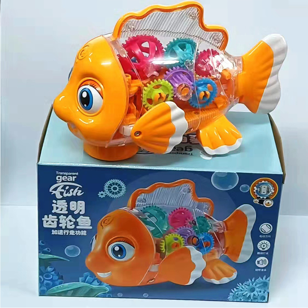 Đồ chơi cá vàng di chuyển tự động có đèn và nhạc cho bé