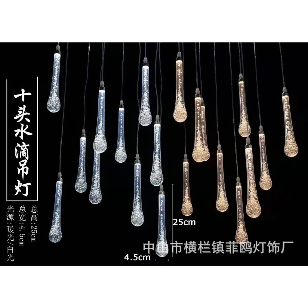 Đèn thả hình giọt nước trang trí đám cưới sự kiện