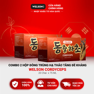 Combo 2 hộp đông trùng hạ thảo tăng đề kháng Welson Cordyceps 20 chai x 75ml