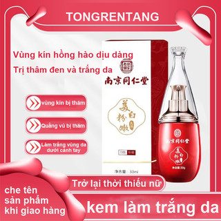 Kem dưỡng trắng da vùng nhạy cảm tongrentang an toàn hiệu quả không tác dụng phụ 30ml
