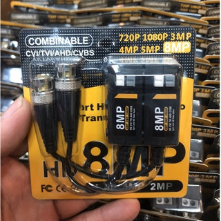 Video balun camera 8mp ahd/cvi/tvi chống nhiễu
