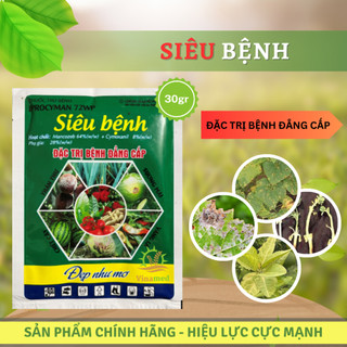 SIÊU BỆNH 30gr - chữa mốc sương, sương mai, thán đầu lá, đốm vòng, đốm mắt cua, vàng lá, đốm lá cho hoa hồng, hoa lan
