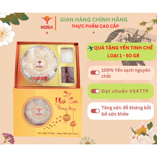Tổ yến sào tinh chế hosa nguyên chất hộp quà tặng 50gr