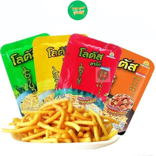 Bánh Que Stick Biscuit 50gr