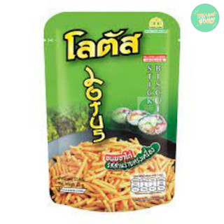 Bánh Que Stick Biscuit 50gr