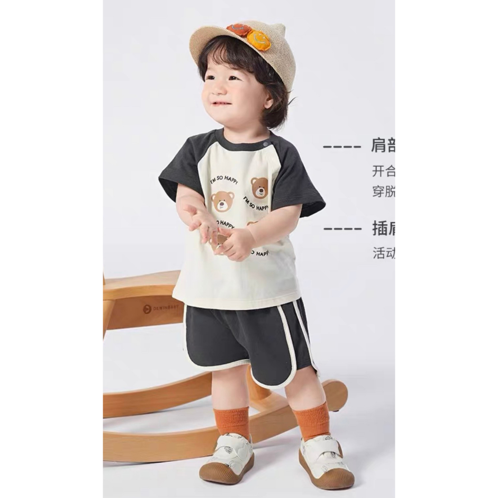 A120- BỘ ĐÙI GẤU HAPPY PHỐI VAI