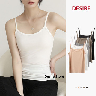 Áo lót hai dây thun Modal (Gỗ sồi) mềm mịn thấm mồ hôi ANN-0021