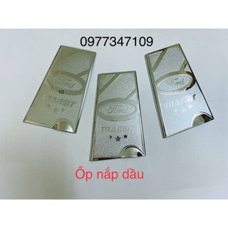 Ốp trang trí nắp bình dầu xe Ford Transit