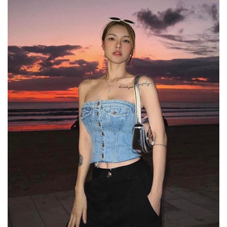 Áo quây bò chun sau ( kèm ảnh thật)