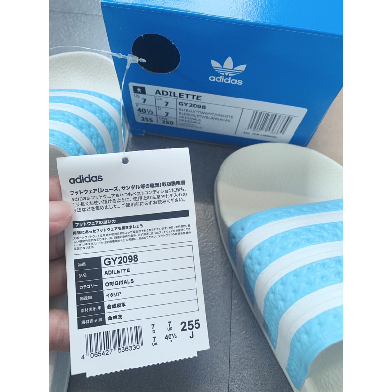 Dép Adilette GY2098 dép bánh mỳ