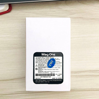 Pin bộ đàm Motorola Magone A8