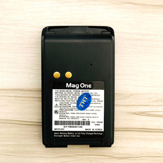 Pin bộ đàm Motorola Magone A8