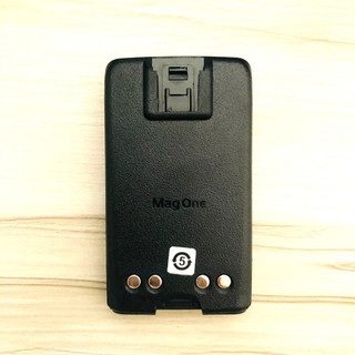Pin bộ đàm Motorola Magone A8