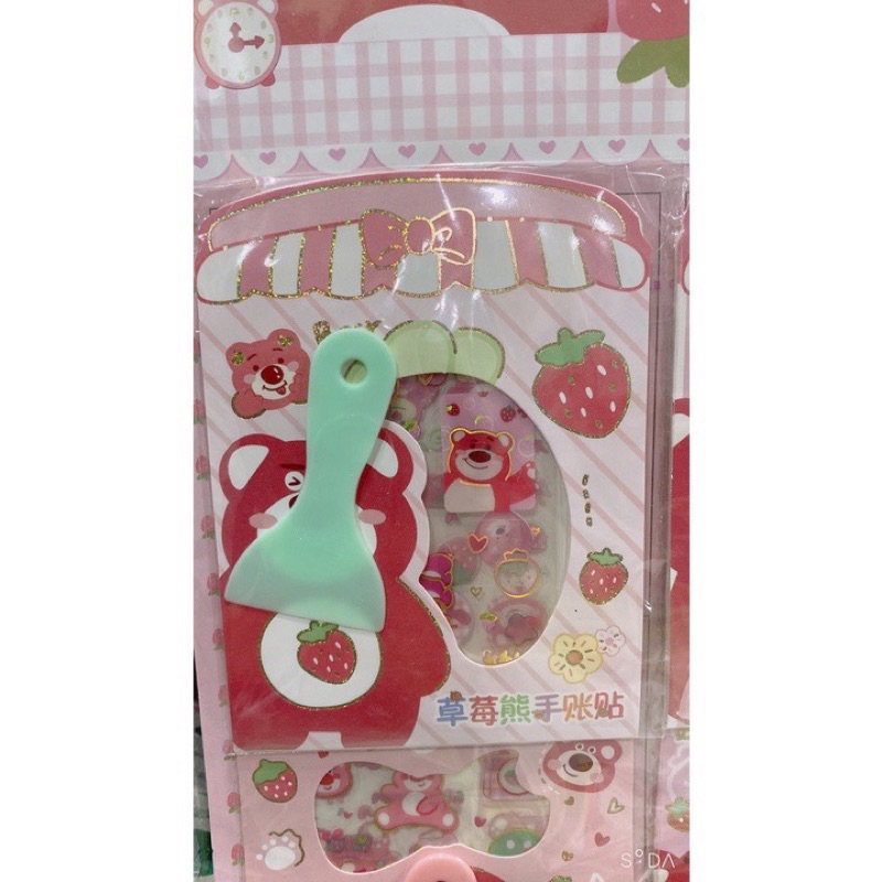 Sticker Gấu Dâu, lotso xinh cute đáng yêu