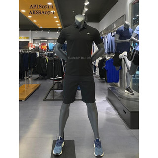 Áo polo Lining