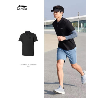 Áo polo Lining