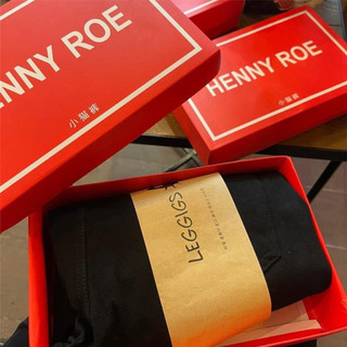 Quần co giãn 4 chiều Henry Roe (fullbox)